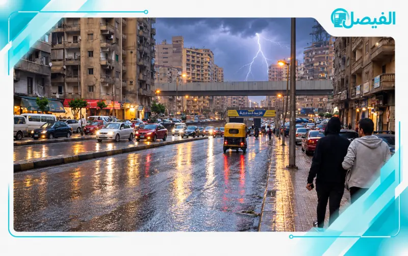 أمطار وبرق ورعد يضرب الإسكندرية.. تحذير عاجل من الأرصاد
