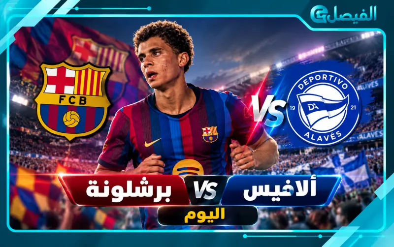 حمزة عبد الكريم