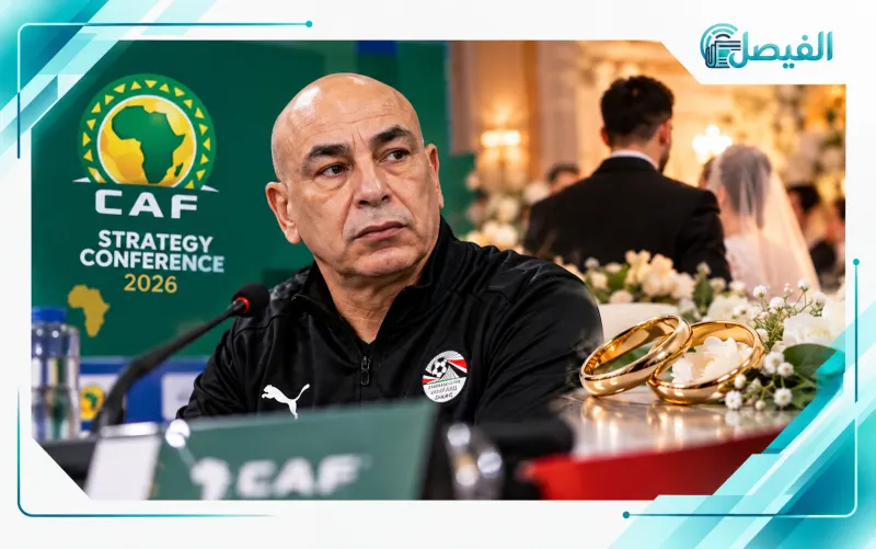 حسام حسن يعتذر عن مؤتمر كاف.. زفاف نجل إبراهيم حسن وراء الغياب
