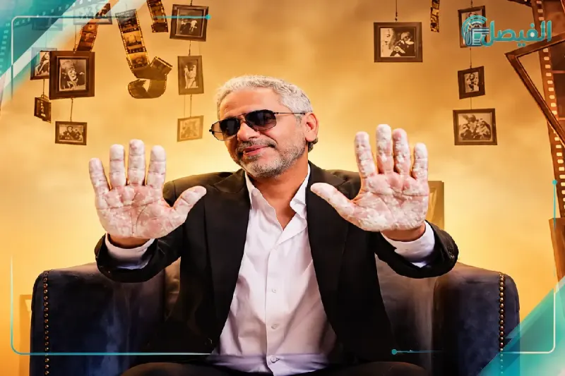 فضل شاكر يعود إلى الحفلات بعد 14 عامًا