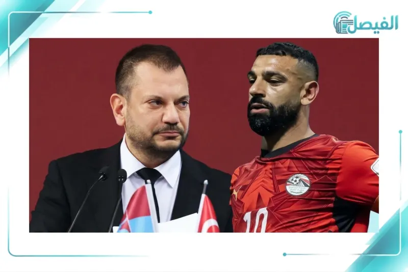 إيقاف رئيس طرابزون سبور