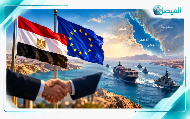 مصر والاتحاد الأوروبي يتحركان.. ماذا يحدث في البحر الأحمر والقرن الإفريقي؟