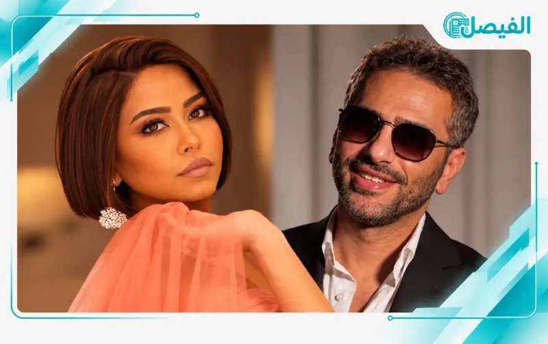فضل شاكر وشيرين وأصالة.. نجوم عادوا إلى الساحة بعد سنوات من الغياب