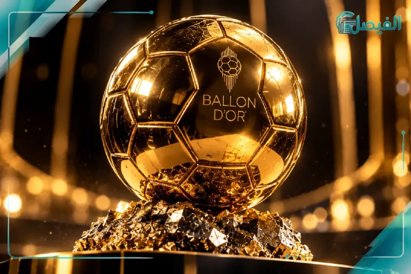 الكرة الذهبية 2026.. ليلة التتويج