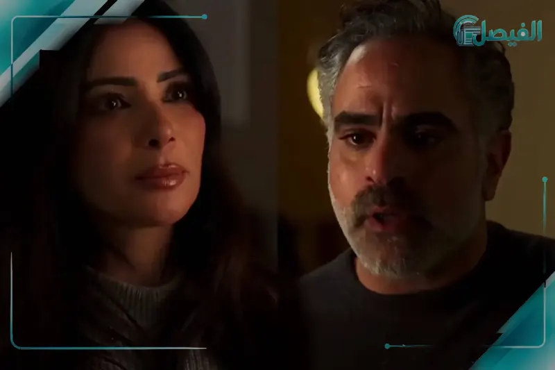 منى زكي ومحمد شاهين في مسلسل «طالع نازل»