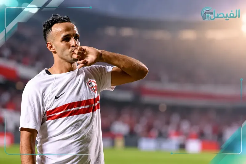 ناصر المنسي في ورطة داخل الزمالك.. حقيقة غرامة الـ500 ألف جنيه
