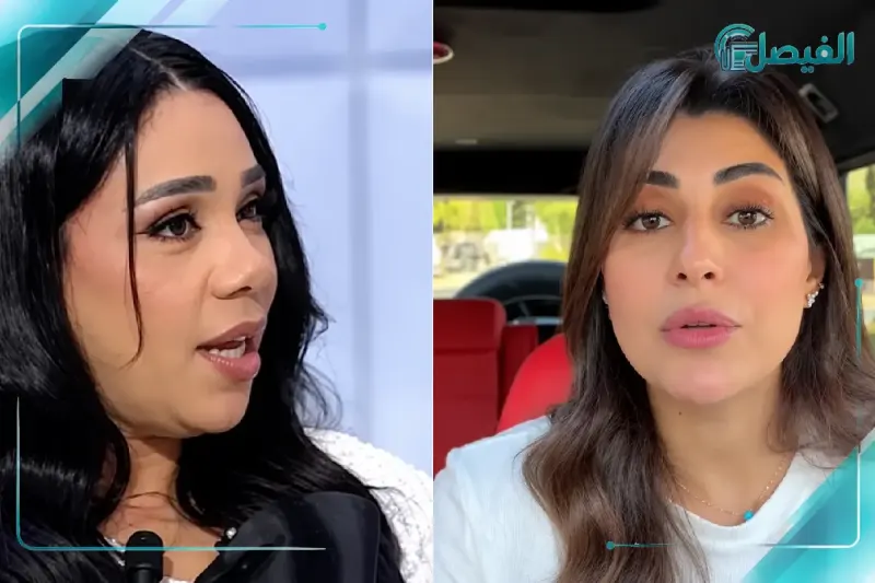 شيماء سيف على أيتن عامر