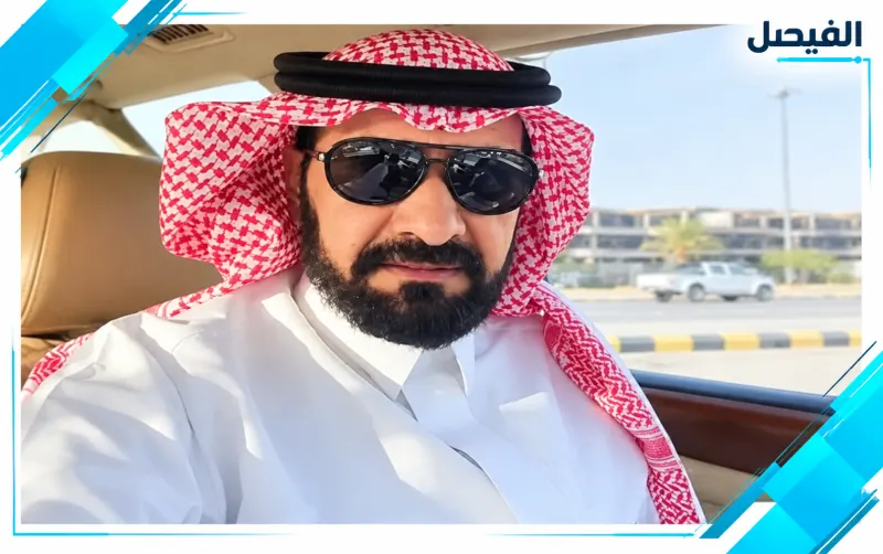 المحامي ماجد بن ضاوي العتيبي ويكيبيديا