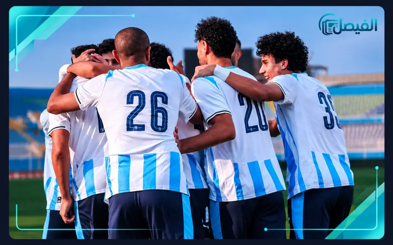 بيراميدز وسيراميكا