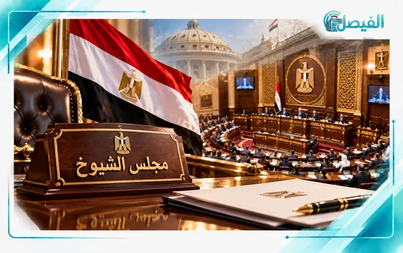 مجلس الشيوخ يحسم تشكيل الهيئات البرلمانية للأحزاب.. تعرف على الأسماء