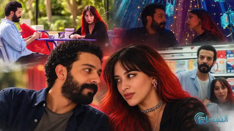 ابطال فيلم مسألة حياة او موت