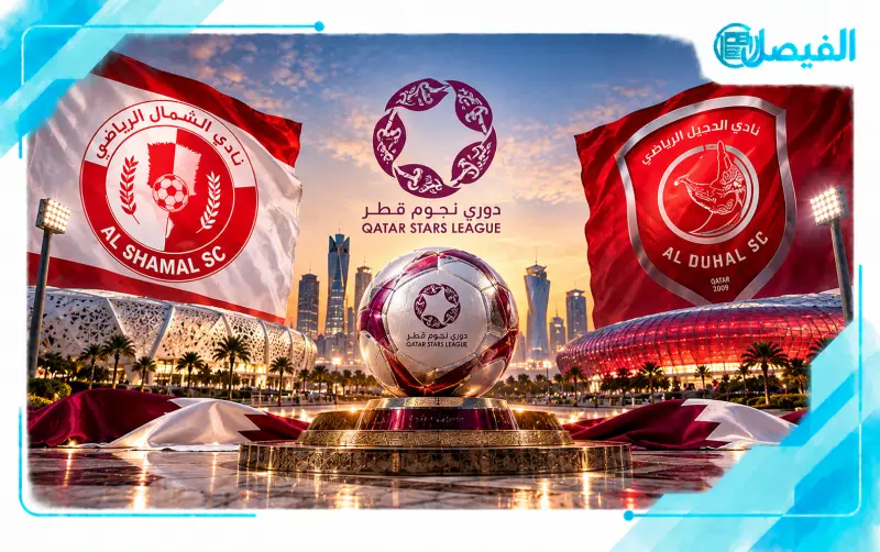 رياض محرز وجمال بلماضي.. مواجهة مرتقبة في الدوري القطري