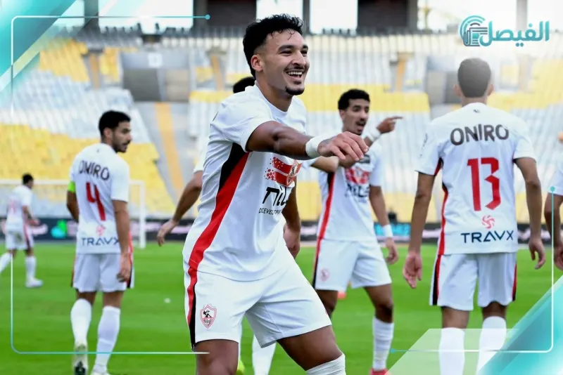 ملخص مباراة الزمالك