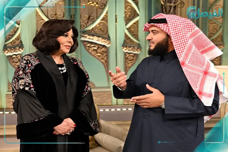 مشاري راشد العفاسي مع إسعاد يونس.. لقاء يجمع التلاوة والإنشاد في صاحبة السعادة