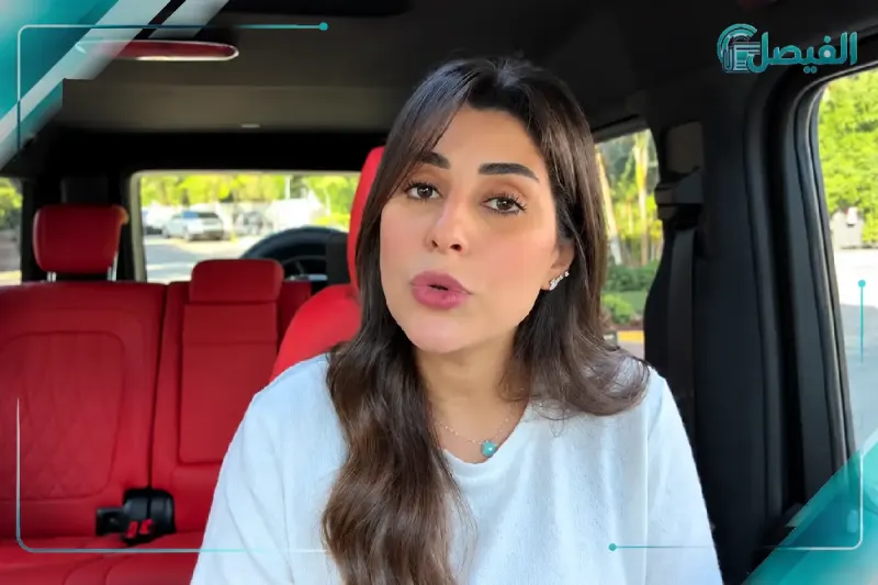 اعتذار ايتن عامر لشيماء سيف