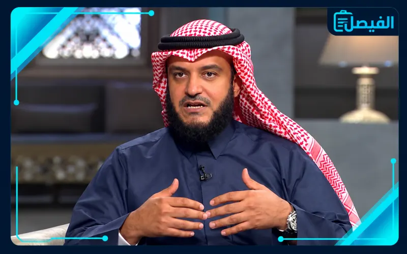 مشاري راشد العفاسي