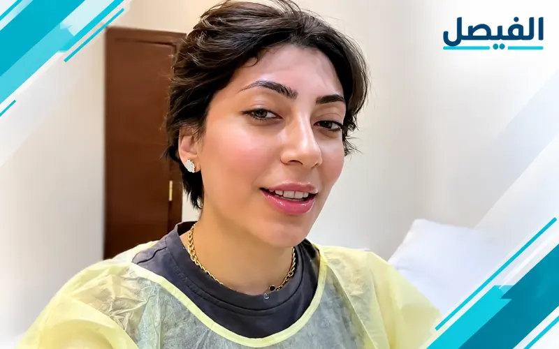 القبض على تالا صفوان