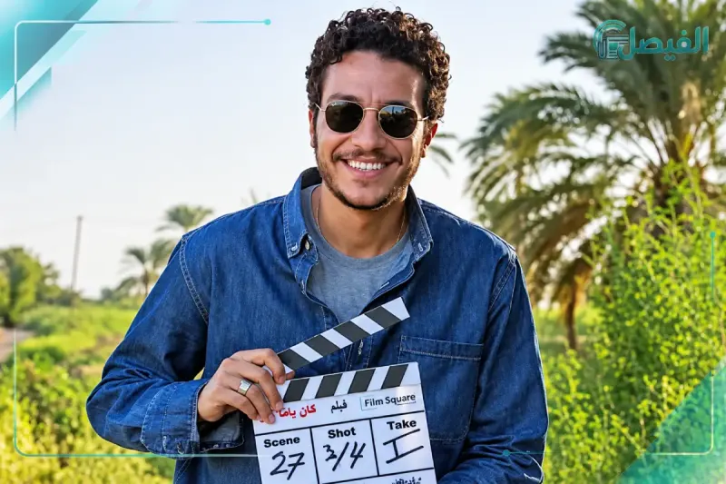 نور النبوي من كواليس التصوير وسط الطبيعة وأشجار النخيل.