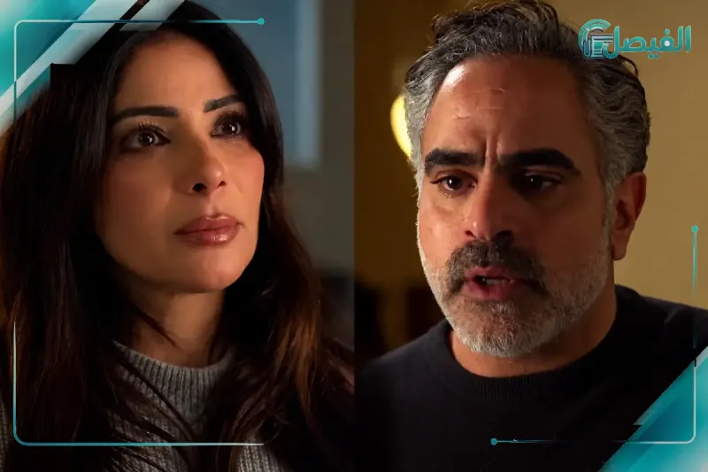 مسلسل طالع نازل الحلقة السابعة