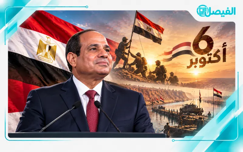 السيسي في ذكرى نصر أكتوبر.. روح الانتصار مصدر إلهام لمصر