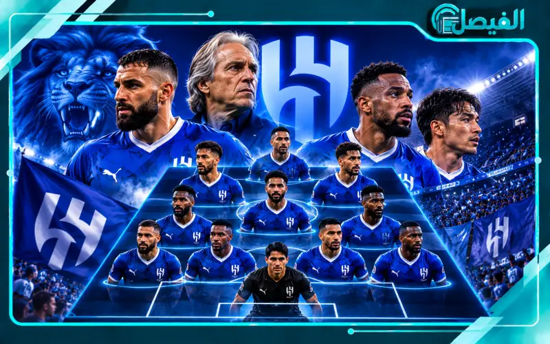 تشكيل الهلال ضد الفتح المتوقع